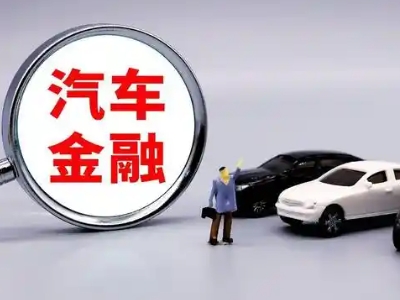 农安押车贷款不是本人可以么?